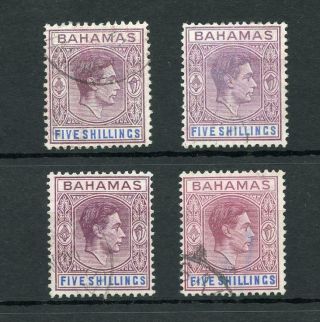 Bahamas 1938 - 52 5s Listed Shades Sg156b/c/d/e Fu Cat £143