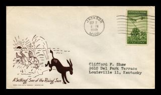 Dr Jim Stamps Us World War Ii Vj Day Event Cover Jackson Michigan 1945