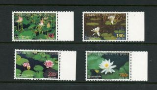 T740 Ivory Coast 1997 Flora Water Flowers 4v.  Mnh