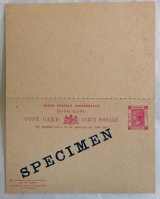 Hong Kong Queen Victoria 4c Reply Paid Card (both Parts) " Specimen " Bq400