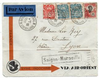 1932 Indo - China To France Airmail Cover,  Scarce Franking,  Special Cancel