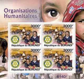 Rotary International Humanitarian Organisation Stamp Sheet 5 (2011 Burundi)