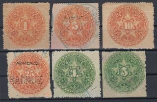 F - Ex6220 Mexico Revenue Stamp Lot.  1886.  Aduanas Custom.  5$,  10$,  25$,  100$,