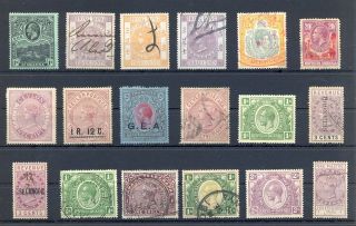 English Colonies - - 18 Stamps - Most Revenues - F/vf