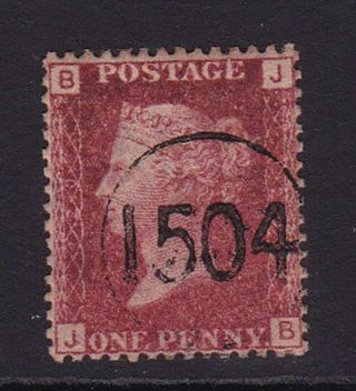 Gb.  Qv.  Sg 43,  1d Rose Red,  Plate 120.  (1504) Railway Telegraph.  Fine.