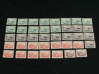 China Prc 1952 Mnh & Sc 132 - 135 Full Sets & Singles - 39 Stamps