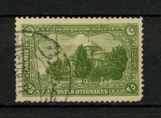 (yyar 444) Turkey 1914 Mich 242