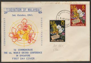Malaysia 1963 World Orchids Conference Singapore Private Fdc Sabah Cds