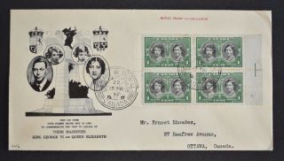 Canada,  Kgvi,  1939,  Illustrated Fdc Of 1c.  Royal Visit Stamp,  Royal Train Pm 