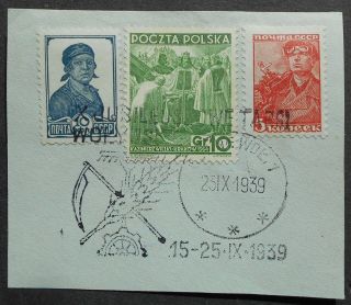 Russia 1939 Poland & Russian Stamps,  W/ Special Cancellation Of Poland,  P64