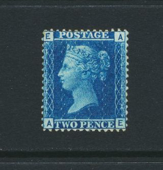 Gb 1858,  2d Blue - Thick Line (ae) Vf Sg 45 Cat£350 (see Below)