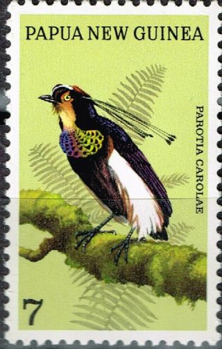 Papua Guinea Fauna Bird - Of - Paradise Stamp 1986 Mnh