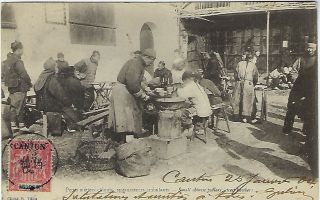 China Canton French Post Office Postcard To France