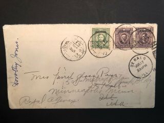 Republic Of China Cover,  Chungking To Illinois,  Attractive