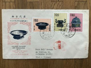 China Taiwan Old Cover Fdc Teipei To Germany 1961