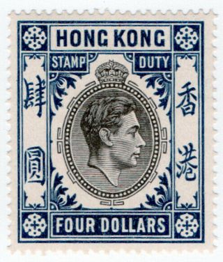 (i.  B) Hong Kong Revenue : Stamp Duty $4 (unmounted)