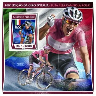 St Thomas - 2017 Giro On Stamps - Stamp Souvenir Sheet - St17320b