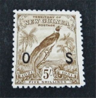 Nystamps British Guinea Stamp O35 Og H $145