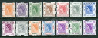 1954 China Hong Kong Gb Qeii 1st Definitives Set Stamps Mounted M/m