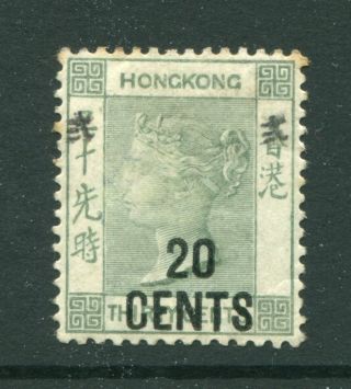 1891 Hong Kong Gb Qv 20c On 30c Stamp (with Double O/p Variety) M/m