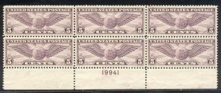 U.  S.  C12 Choice Xf Nh Plate Block - 1930 5c Wing And Globe ($180)