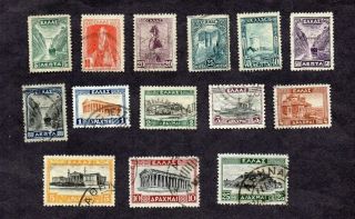 Greece.  1927.  Pictorial Definitive Set Exc 15d Stamp.  Good.  C £30,