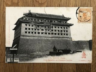 China Old Postcard Chinese City Gate Porte Hatamen Peking To France