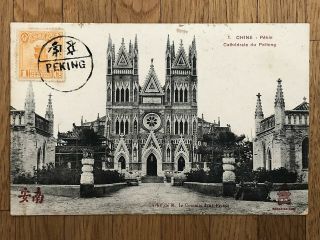 China Old Postcard Cathedrale Peitong Peking To France