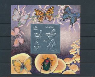 Lk64984 Abkhazia Insects Bugs Flora Butterflies Silver Foil Sheet Mnh
