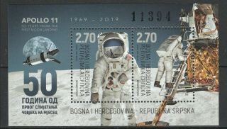 Bosnia And Herzegovina Serbia 2019 Space,  Apollo 11 50th Ann.  Moon Landing Block