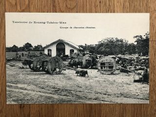 China Old Postcard Mission Kouang Tcheou Wan Canton Chinese Groupe