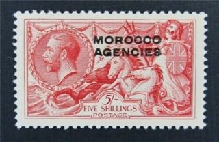 Nystamps Great Britain Offices Abroad Morocco Stamp 219 Og H $68