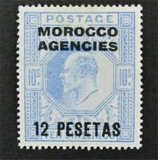 Nystamps Great Britain Offices Abroad Morocco Stamp 45 Og H $90