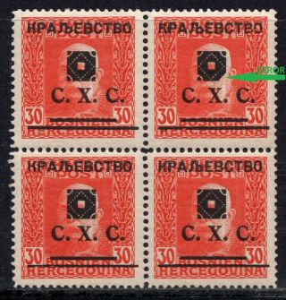 008 - Bosnia - Kingdom Shs - Yugoslavia 1919 - Error Oveprint - Mnh Block Of 4