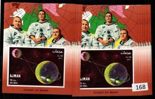 12x Ajman - Mnh - Imperf - Space - Minor Defects -
