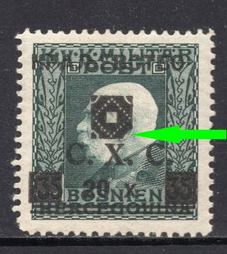 012 - Bosnia - Kingdom Shs - Yugoslavia 1919 - Error - Overprint - Mnh Stamp