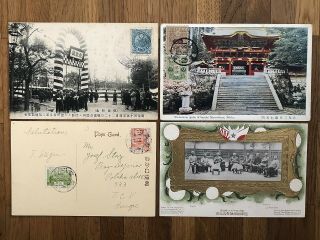 4 X Japan Old Postcard Yokohama Kyoto Nikko To Europe