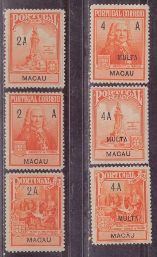1925 Portuguese Colony In China Stamps,  Macao Full Set Mh Sg C329 - D331