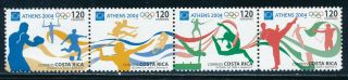 Costa Rica - Athens Olympic Games Mnh Sports Set (2004)