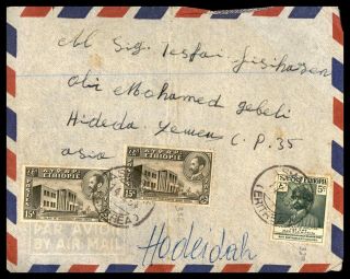 Mayfairstamps Ethiopia 1954 Eritrea Air Mail To Hideda Yemen Cover Wwb61081