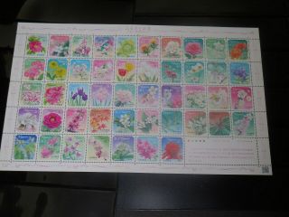 Japan Stamp Sheet 2011 Flowers 47 Stamps 50 Yen Value F/mnh Us Uk