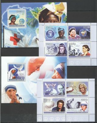 L832 2008 Guinea - Bissau Nobelk Peace Prize Mother Teresa Maathai 2bl,  2kb Mnh