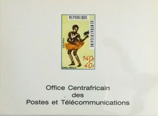 122.  Central Africa Imperf Stamp Card Telecommunications,  Tribal Dance.  Mnh