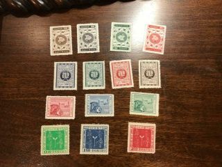 4 Different Better Mnh Roc Taiwan China Stamps Early Sets Vf