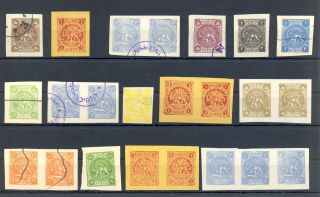 Postes Persanes 23 Classic Stamps 0/  - We Think Most Or All Old Reprints @9