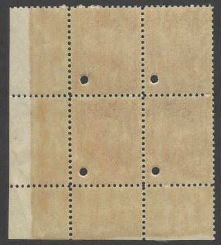 1911 Ignacio Agramonte 2c red MNH block of 4 SPECIMEN overprint 2