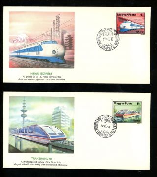 Postal History Scott 2573 - 2579 Set Of 7 Hungary 1979 Trains Railraods