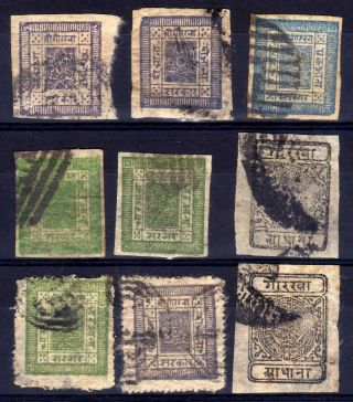 Nepal 1881 - 1930 Native Types Selection Incl.  Two Pin - Perf,  9 Stamps