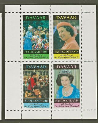 Davaar Scotland 1986 Queen 