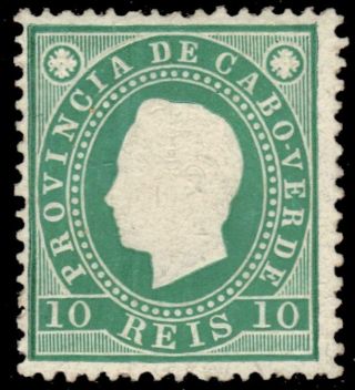 Cape Verde 16a (mi16a) - King Luiz Definitive " Perf 12.  5 X 12.  5 " (pa74973)